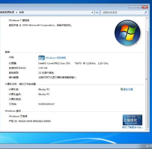 BT最新可用性的观点论述与探讨