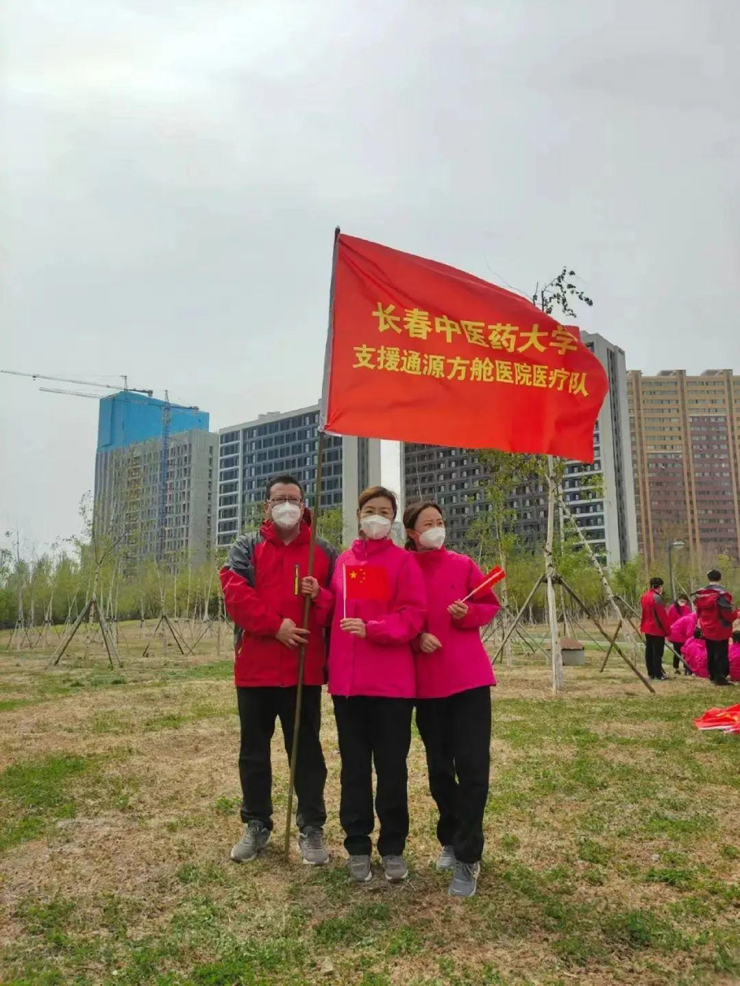 长春疫情最新动态，深入了解病例现状与防控措施