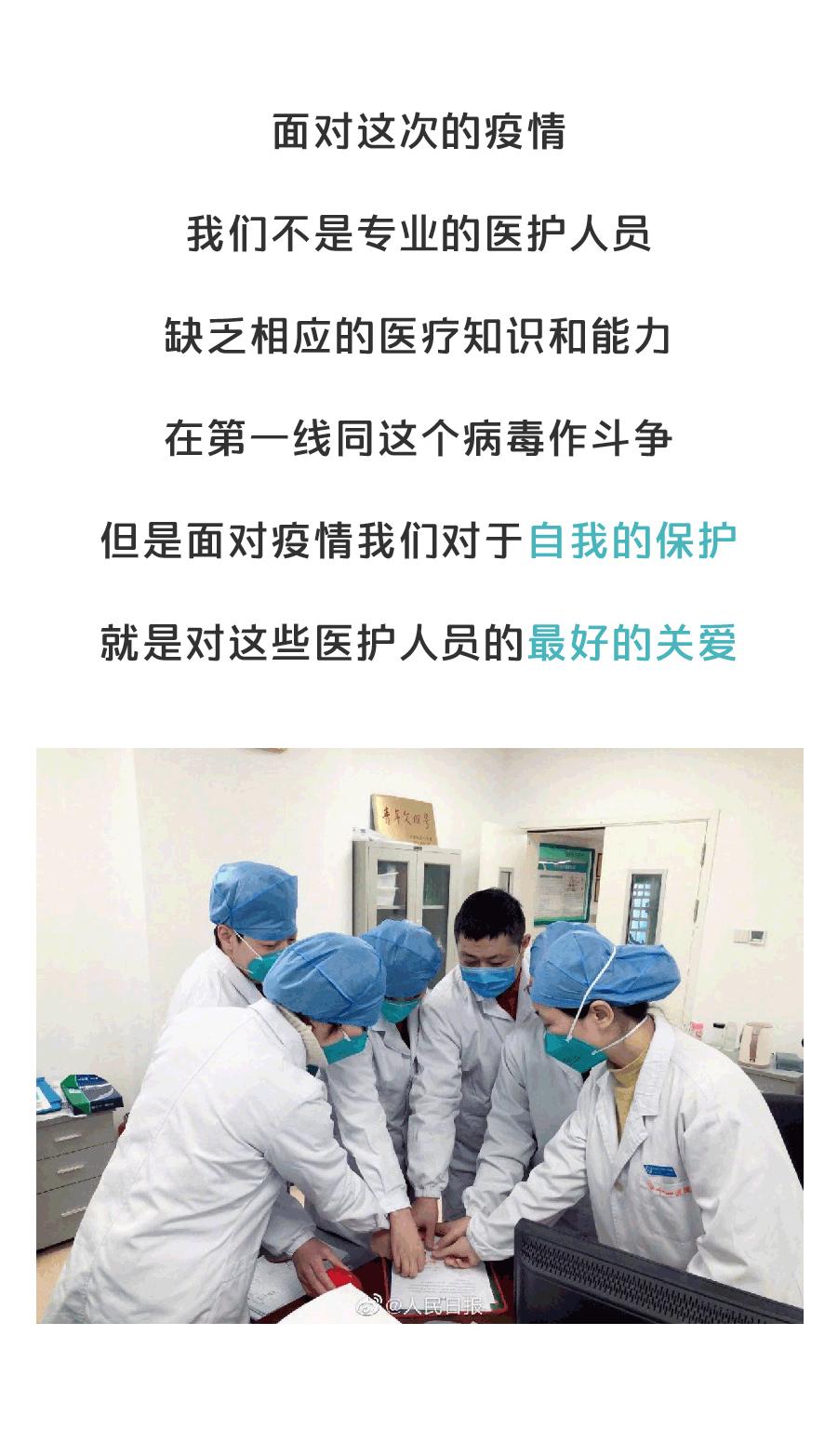 时代变迁中的防护印记,最新口罩攻略汇总