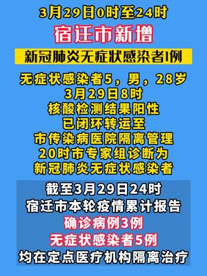 电动旗杆 第326页