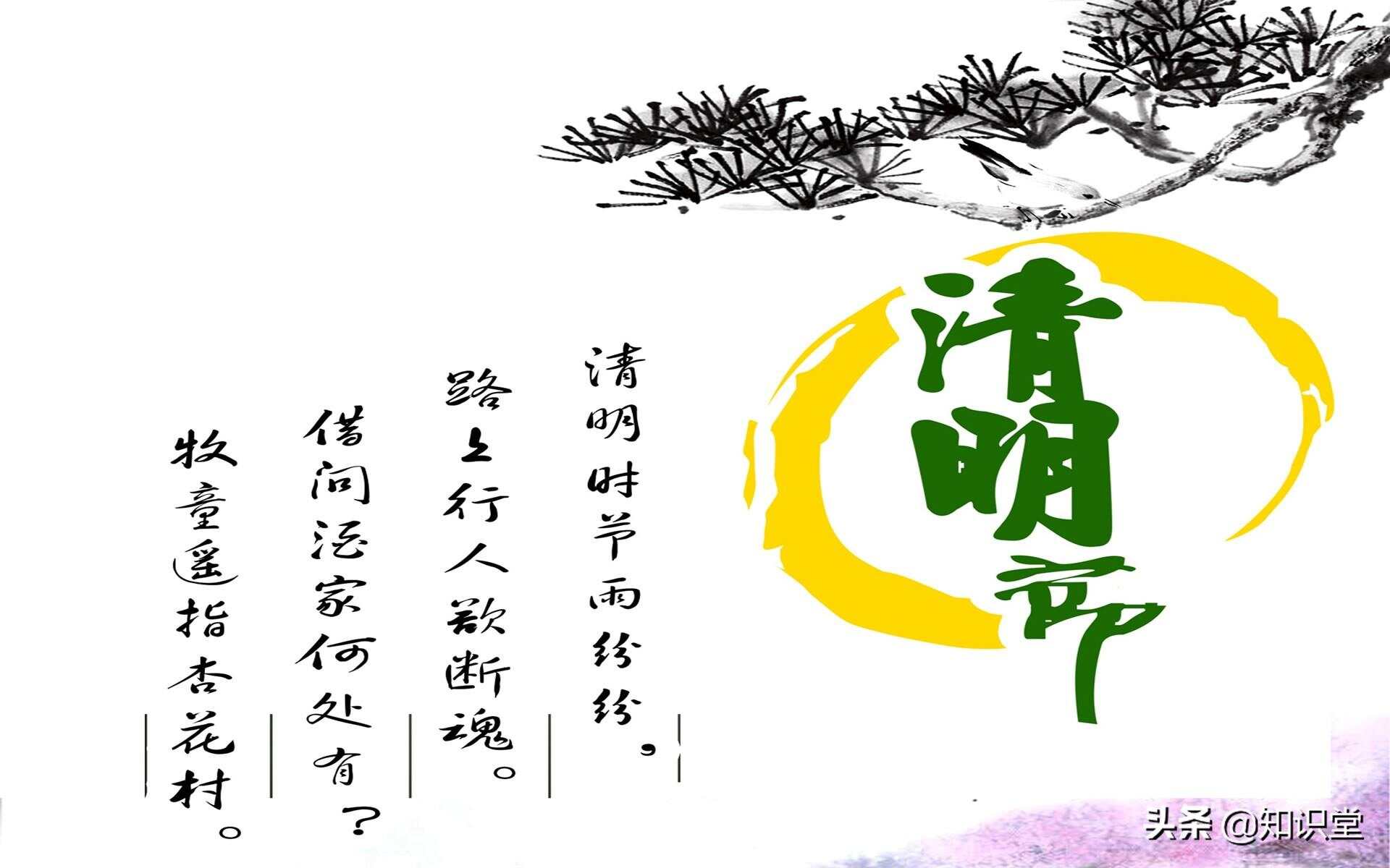 变径旗杆 第321页