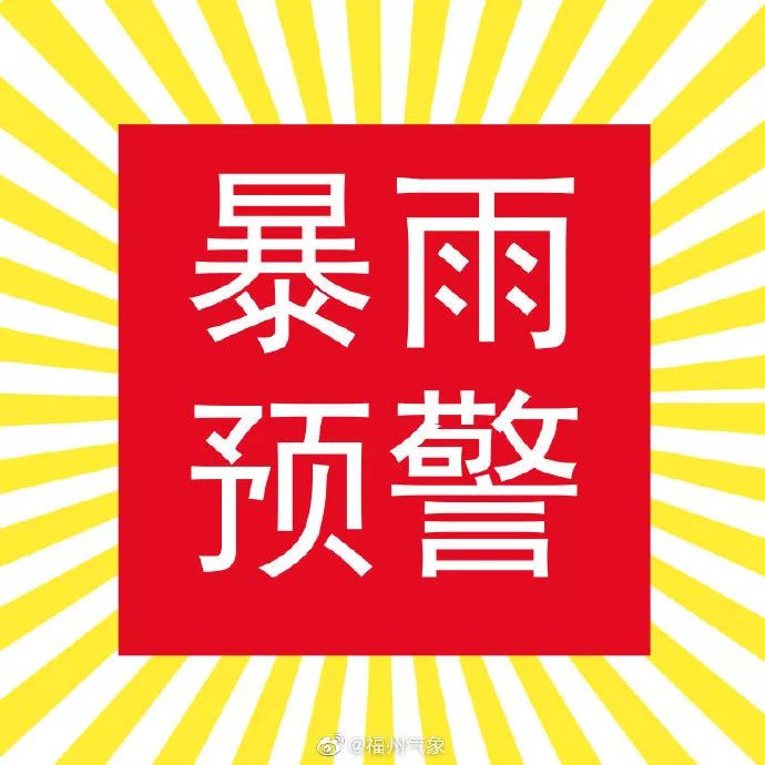 小明预警故事，友情奇迹与最新灾情预警