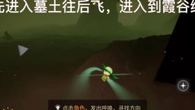巷弄深处的神秘小店揭晓最新复刻位置