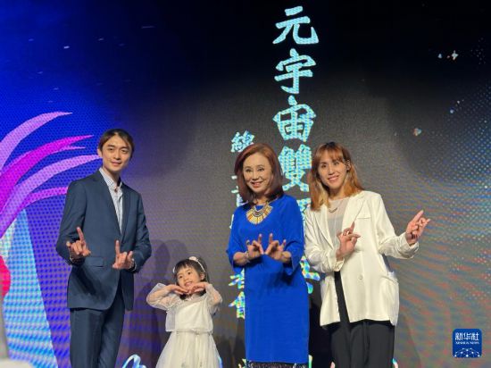 变径旗杆 第319页