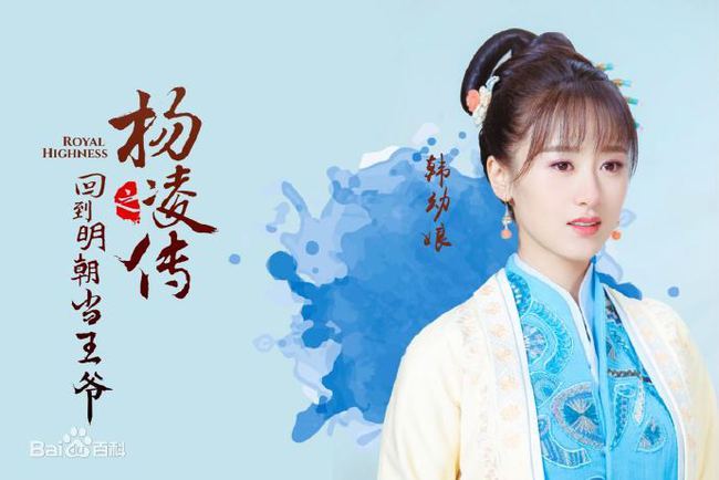 琉璃最新剧,自信与成长的励志之旅启幕!