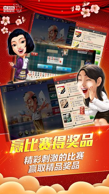 电动旗杆 第323页