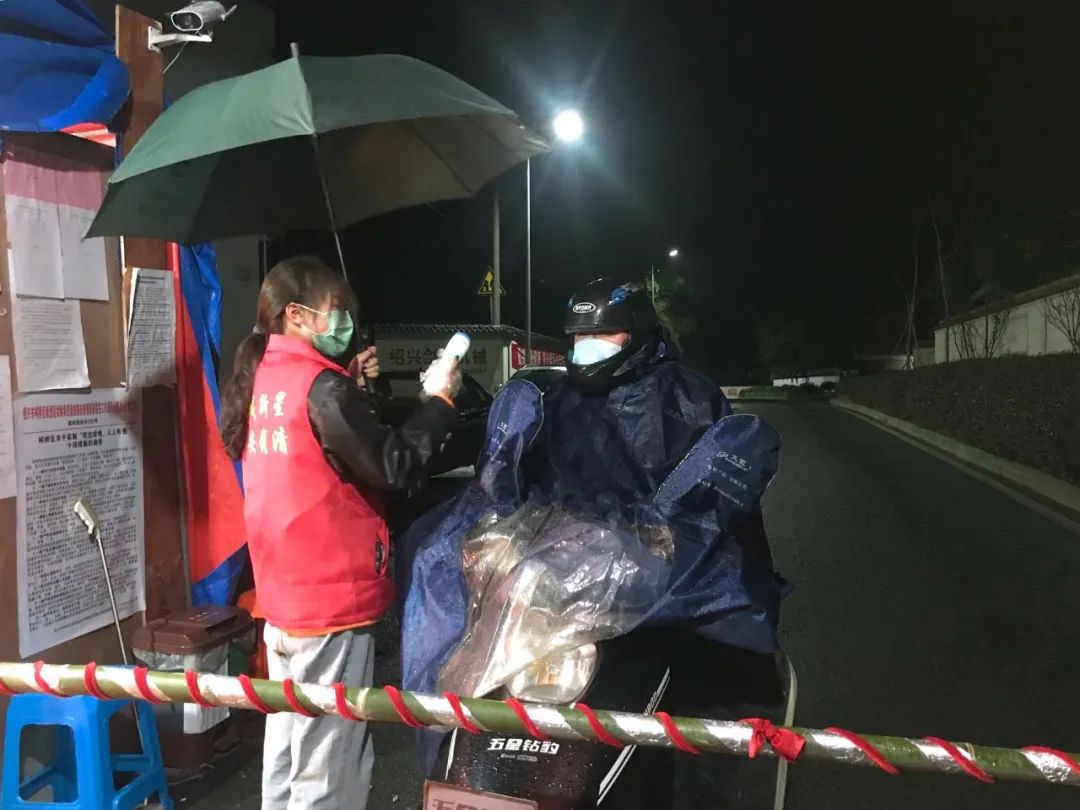 清镇最新疫情,夏日温情中的小确幸