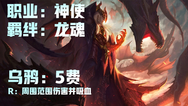 探索神秘宝藏，最新赛季龙与小巷特色小店的独特魅力