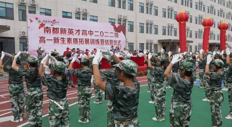不锈钢锥形旗杆 第323页