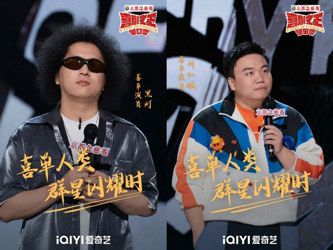 电动旗杆 第319页