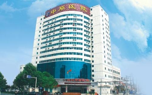 武汉最新医院揭秘，小巷深处的医疗宝藏