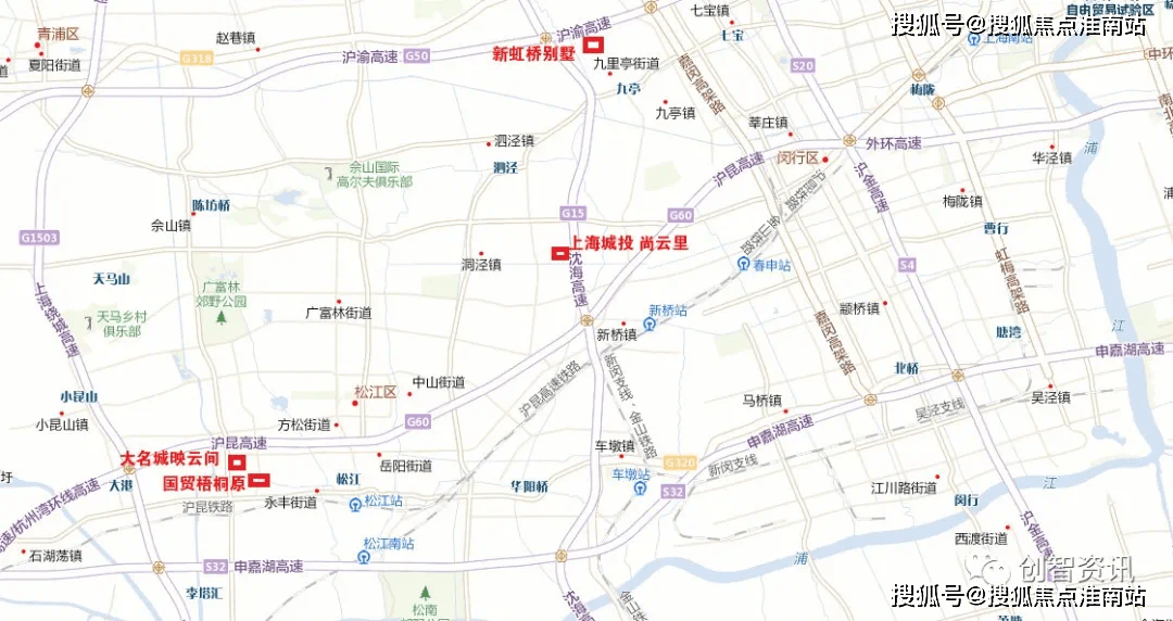 掌握最新国贸热点,乘风破浪成就未来!