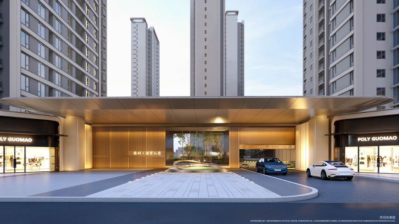 掌握最新国贸热点,乘风破浪成就未来!