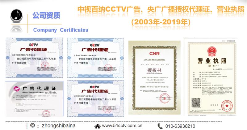 黄页最新频道,探索自然美景,寻找内心平和的轻松之旅