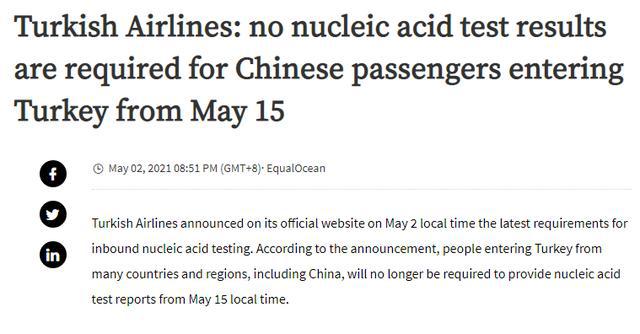 最新外国入境政策解读与趋势分析