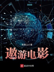 聚焦影视行业新动态与趋势,遨游电影最新资讯