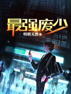 小巷深处的神秘特色小店，最新废少的独家发现