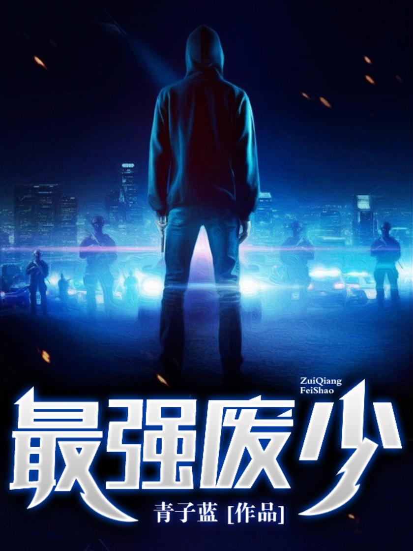 小巷深处的神秘特色小店,最新废少的独家发现