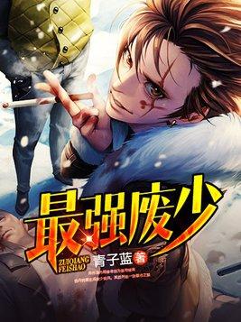 小巷深处的神秘特色小店,最新废少的独家发现