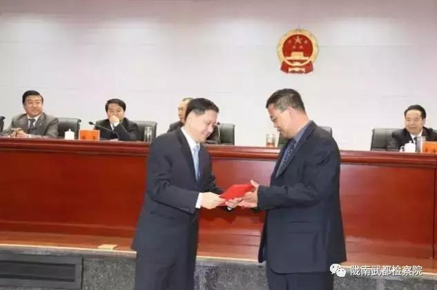 陇南最新人事任免消息发布