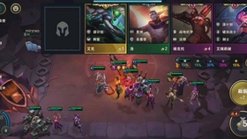 变径旗杆 第310页