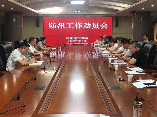 不锈钢锥形旗杆 第317页
