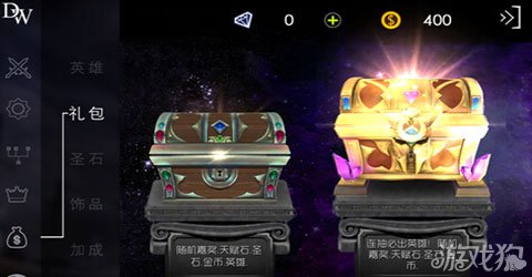 解锁未来科技，最新宝箱开启生活新篇章的冒险之旅