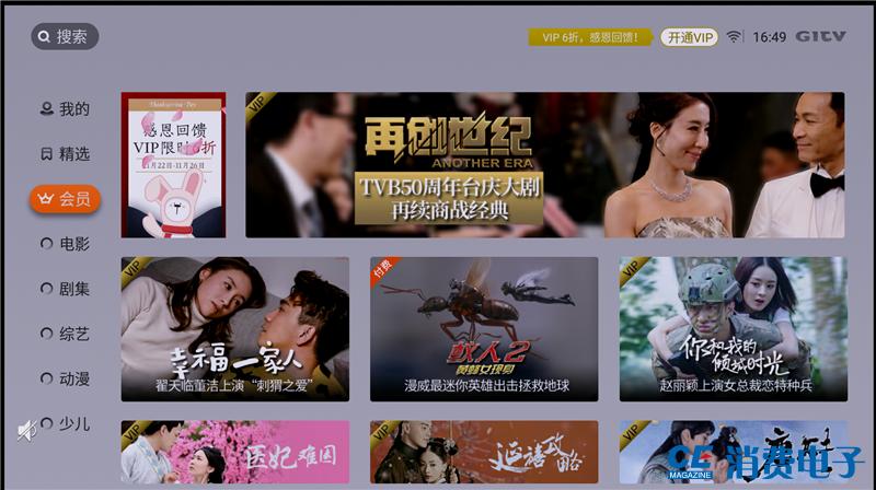 聚合盒子最新，小巷隐藏宝藏之独特魅力小店探索