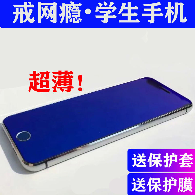 Yemalu最新备用，科技引领未来生活新篇章