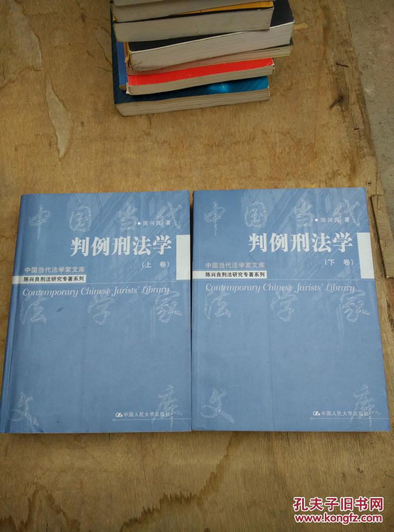 白钢旗杆 第314页