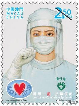 澳门病毒最新动态与温馨日常故事