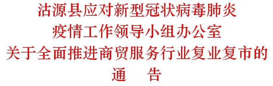 河北最新网吧，新时代的电竞天堂体验！