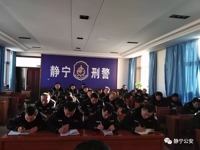 宁县最新刑事案件更新