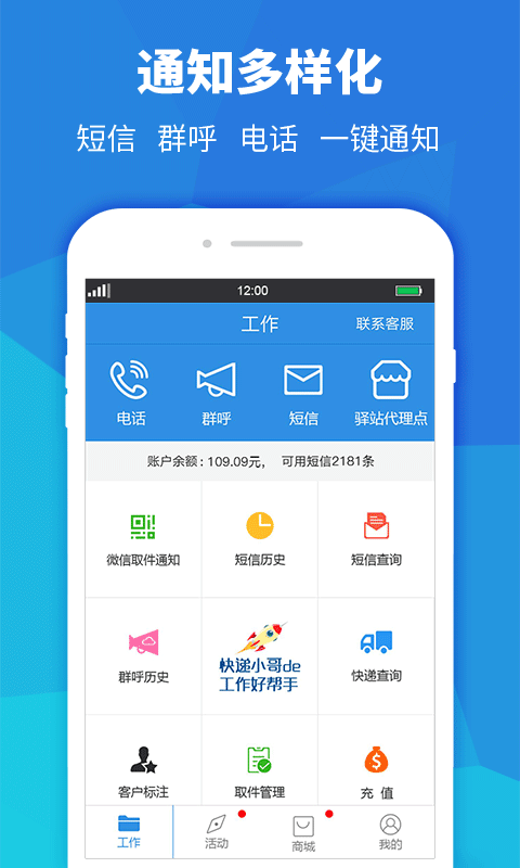 探索特色小店之旅，最新代理群与小巷隐藏宝藏的奇妙结合