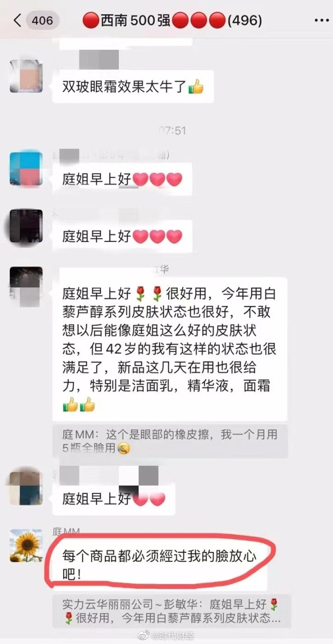 探索特色小店之旅,最新代理群与小巷隐藏宝藏的奇妙结合