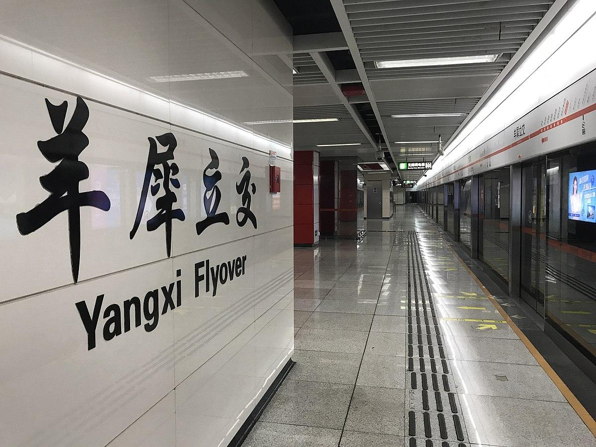 探秘成都地铁站周边小巷的独特风味