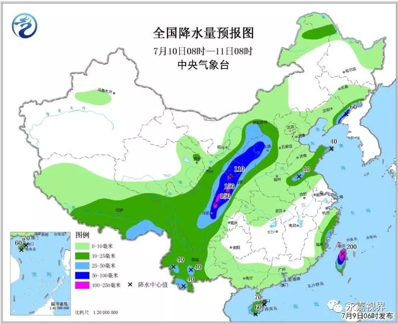 台风最新信息动态更新平台🌀