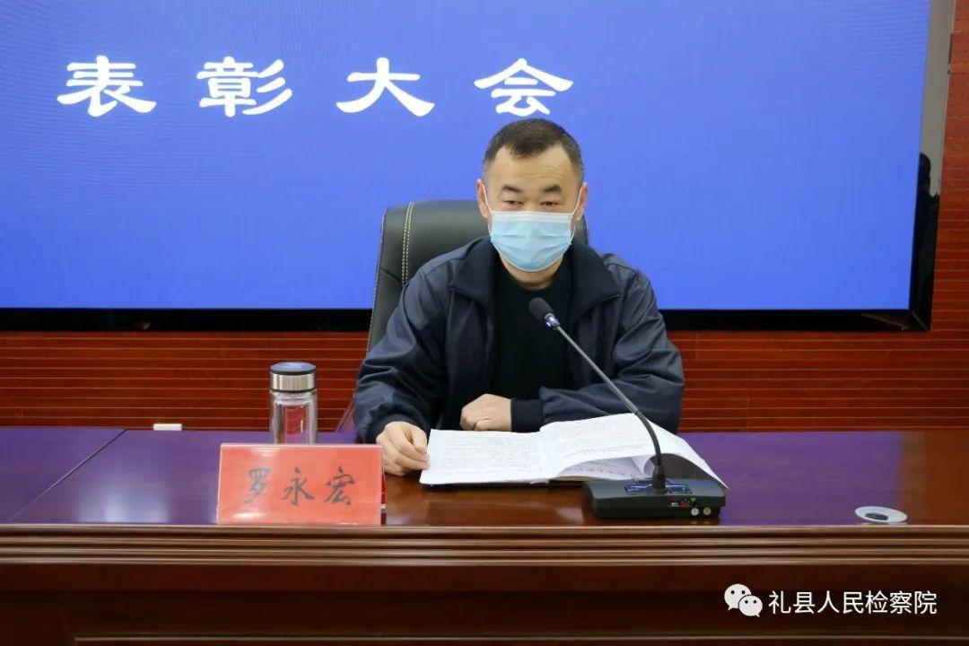 陇南礼县最新事件概况