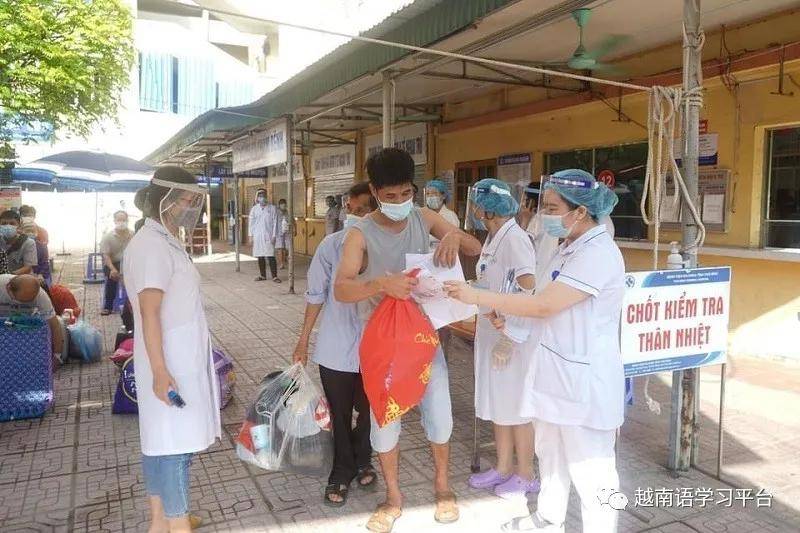 不锈钢锥形旗杆 第309页