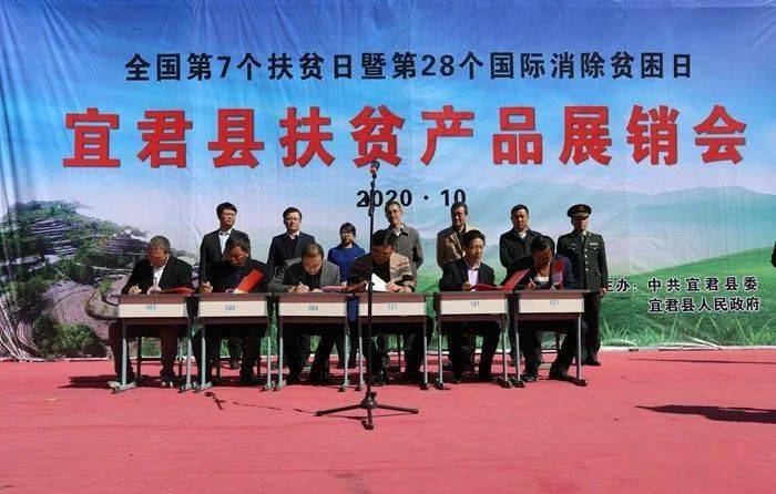 最新国家扶贫日主题,学习成就未来,点亮希望之路扶贫之路自信前行