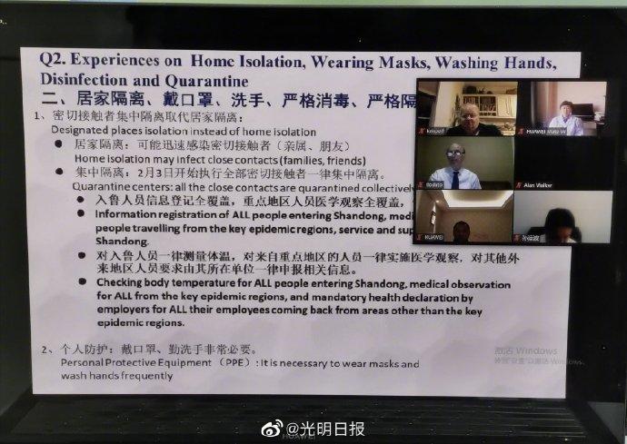 美国抗疫最新信息及自然美景之旅的心灵力量探寻