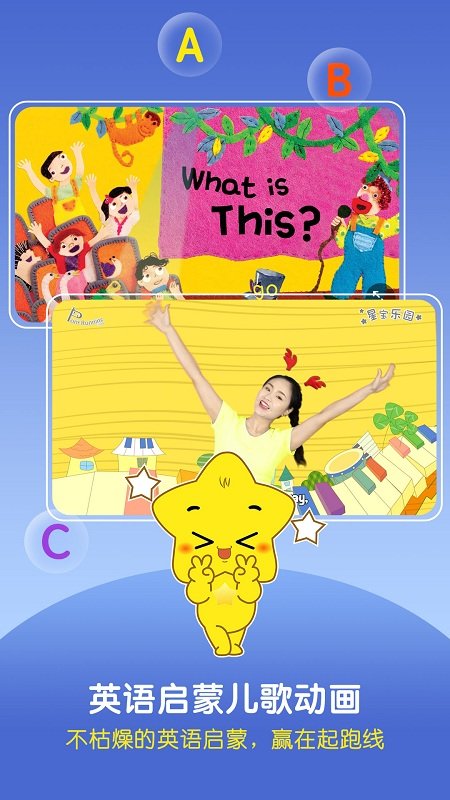 时代旋律下的童年记忆,最新儿童歌曲汇总