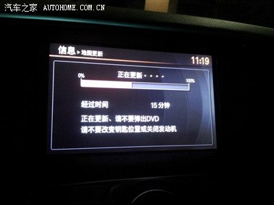 无良导航最新官网揭秘，危害分析与应对之策