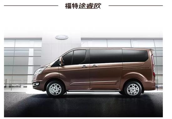 福特途睿欧最新车型,与自然美景的邂逅,内心平和之旅的开始