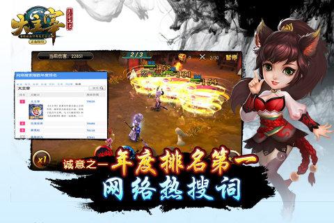 动作手游最新下载，游戏中的暖心日常体验