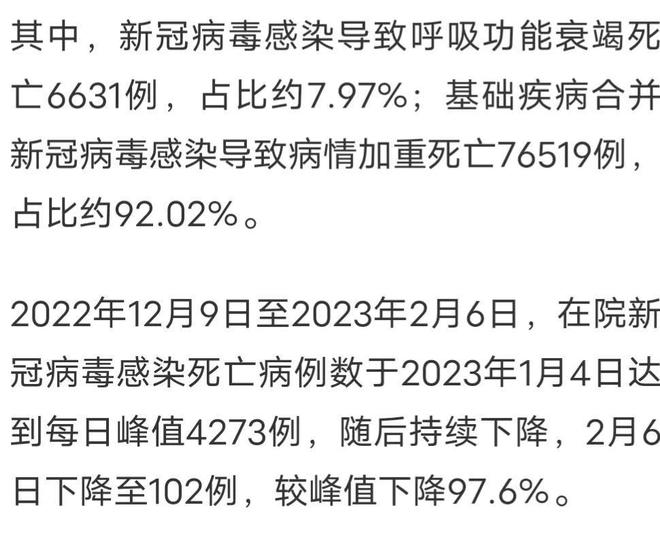 全国最新疫情动态下的自然探索之旅,寻找内心的平和与喜悦