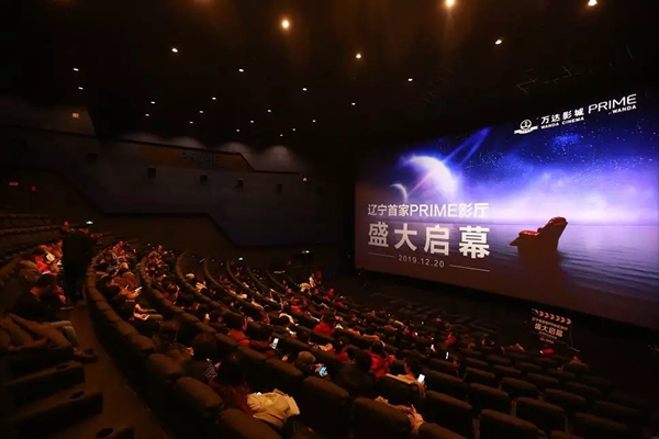 沈阳影院最新上映电影及观影指南