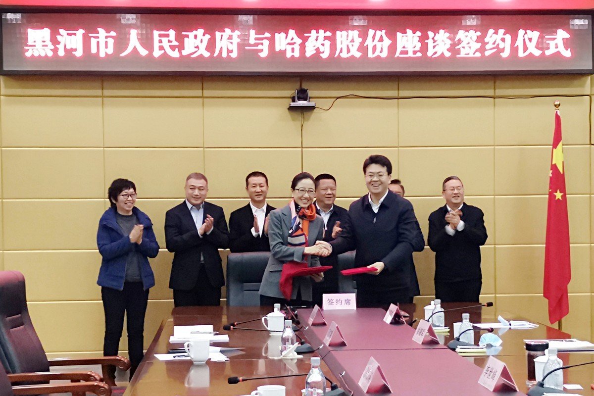 罗蕴河最新启动，引领未来的科技力量之舟启航
