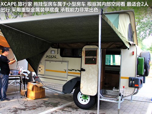 变径旗杆 第294页