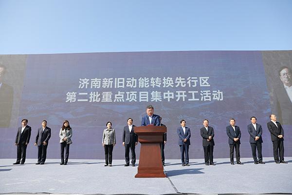 绿地控股最新科技投资项目揭秘,重塑未来,体验前所未有的高科技产品之旅